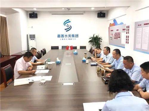 浙江嘉興首座3.0版公園式工業污水處理廠設計方案亮相，引領環保新標桿