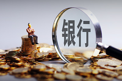 央行北京營管部助力民營與小微企業 金融服務增量擴面降成本的精準錨點