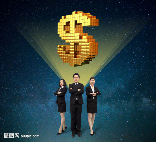 金融服務的多重維度與行穩致遠的發展之路